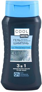 Гель-шампунь COOL MEN 3 в 1 Ultrasensitive, 250 мл