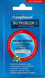 Compliment Маска-пленка для лица No problem против прыщей угрей черных точек 9 г