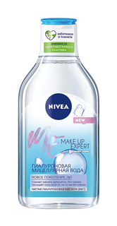 Гиалуроновая мицеллярная вода Nivea Make Up Expert