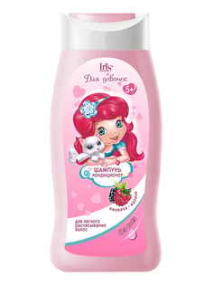 Шампунь-кондиционер Iris Cosmetic для девочек 5+ Малина-ежевика 300 мл