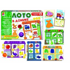 Игра "Лото. В домике"