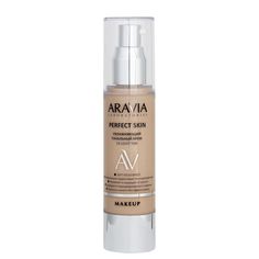Увлажняющий тональный крем 14 Light Tan Perfect Skin 50 мл Aravia Professional