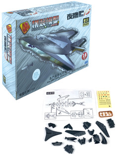 Модель самолёта для сборки (пазл-конструктор) F-117 Nighthawk Город игр GN-7578/угольный