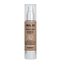 Увлажняющий тональный крем 15 Dark Beige Perfect Skin 50 мл Aravia Professional