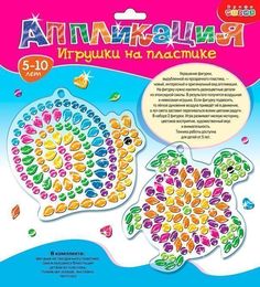 Игрушки на пластике Улитка. Черепаха Дрофа Медиа