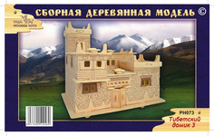 Сборная деревянная модель "Тибетский домик 3" Чудо Дерево
