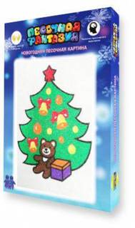 Новогодний набор "Елка", А4 Песочная фантазия