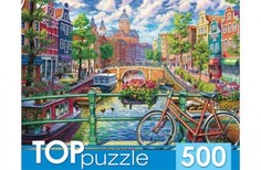 Пазлы "Toppuzzle. Мосты Амстердама", 500 элементов Рыжий кот