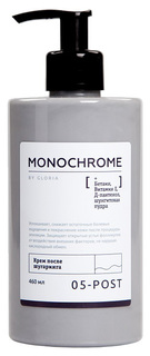 Крем для тела Gloria Monochrome После шугаринга 460 мл Frais Monde