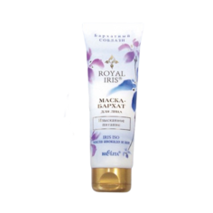 Маска-бархат для лица Белита Royal Iris Изысканное питание 75 мл