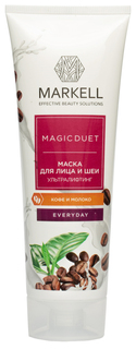 Маска для лица и шеи Markell Magic Duet Кофе и молоко 120 мл