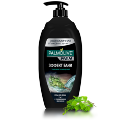 Гель для душа Palmolive Эффект бани Глубокое очищение 750 мл