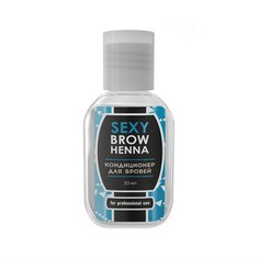 Кондиционер для бровей Sexy Brow Henna 30 мл