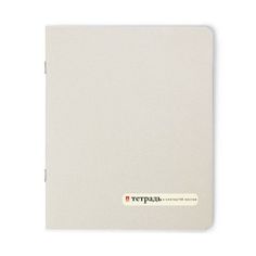 ТЕТРАДЬ "АЛЬТ" Жемчужная 48л клетка 7-48-139/1