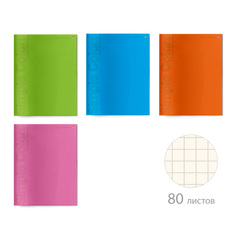 ТЕТРАДЬ "АЛЬТ" А4 Простые цвета 80л клетка 7-80-280