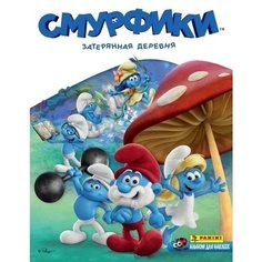 Альбом для наклеек Смурфики. Затерянная деревня Panini