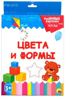 Развивающая игрушка Проф-Пресс Разумные карточки. Цвета и формы