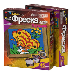 Песочная картина Фантазер Бабочка