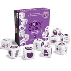 Кубики Историй Мистика (9 кубиков) Rory’S Story Cubes