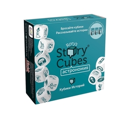 Кубики Историй Астрономия (9 кубиков) Rory’S Story Cubes