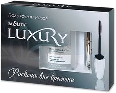 Подарочный набор Белита LUXURY (вода мицеллярная, тушь д/ресниц "Королевский объём")
