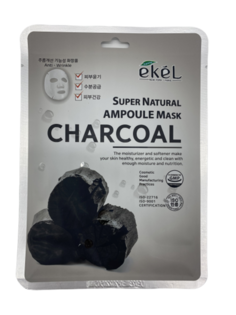 Маска для лица Ekel Super Natural Ampoule Mask Charcoal 25 гр