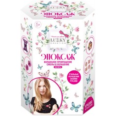 Набор для творчества ЭПОКСАЖ с эпоксидной смолой Магниты Т21571 1toy