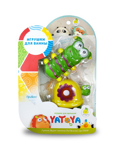 Игрушка для ванной Летний сад , 2 штуки (гусеница, улитка) ЯиГрушка