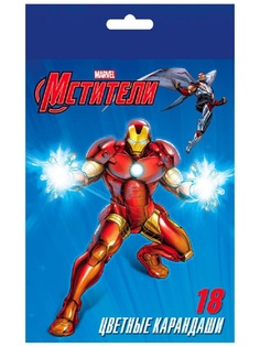 Карандаши цветные Hatber Marvel-Мстители BKc_18117 18 цветов