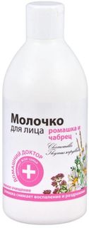 Молочко для лица Домашний доктор с ромашкой и чабрецом 300 мл