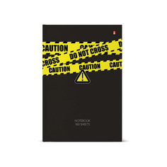 Блокнот Альт, А5 (135 х 205 мм.), KEEP AWAY мультиколор 320л., 3-160-074/23