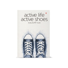 Блокнот Альт, А5 (135 х 205 мм.), ACTIVE SHOES мультиколор 320л., 3-160-074/20