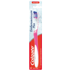 Зубная щетка Colgate Отбеливающая Plus жесткая
