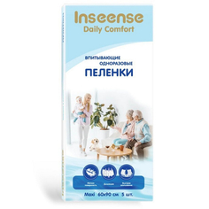 Пеленки одноразовые Insense Daily Comfort 60х90см 5 шт. Inseense