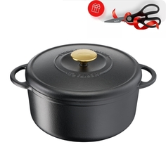 Кастрюля с крышкой Tefal Heritage 3.3л 21см E2230304 (ножницы в подарок)