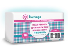 Подгузники для взрослых Flamingo Premium M 75-110 30 шт.