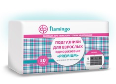 Подгузники для взрослых Flamingo Premium S 55-80 30 шт.