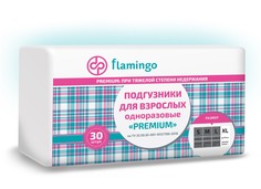 Подгузники для взрослых Flamingo Premium XL 130-170 30 шт.