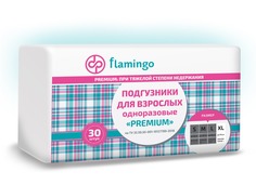 Подгузники для взрослых Flamingo Premium XL 130-170 30 шт.