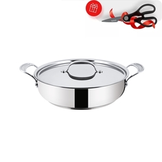 Кастрюля Tefal H8039944 (ножницы в подарок)