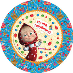 Тарелка "Машины сказки", 18 см, 6 штук Росмэн