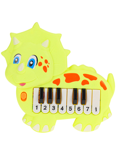 Детское пианино Динозаврик №2, 15 см Рыжий кот 1981235
