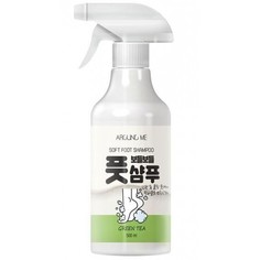 Шампунь для ног Welcos around me soft foot shampoo - Green Tea - Зеленый чай 500 мл