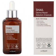 Сыворотка для лица Dr.Cellio муцин улитки snail derma repair solution ampoule