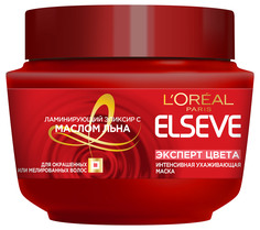 Маска для волос LOreal Paris Elseve Эксперт цвета 300 мл