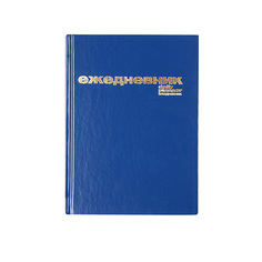 Ежедневник А6 недат. 110х147 мм 128 л. БУМВИНИЛ синий тисн. Альт