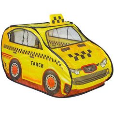 Игровая палатка Gratwest Такси
