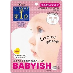 Маска для лица KOSE COSMEPORT "Clear Turn" Babyish 7 шт