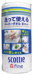 Многоразовые кухонные полотенца белые crecia scottie fine