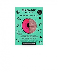 Скраб для тела Organic Shop Organic Kitchen I CHERRY-ish YOU, 120 г